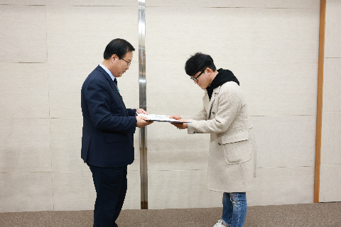 모범음식점 지정식 및 간담회 (52).JPG