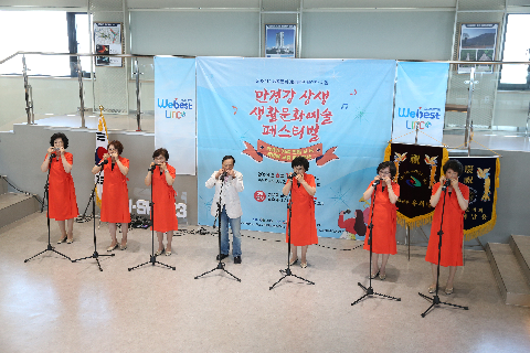 만경강 상생 생활문화예술 페스티벌 (16).JPG