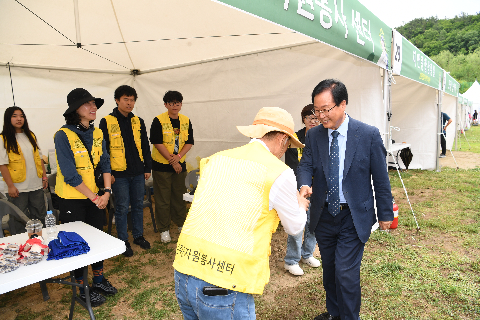 완주 대둔산 축제 개막식 (38).JPG