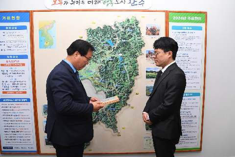 보호아동 유공자 감사패 전달식 (5).JPG
