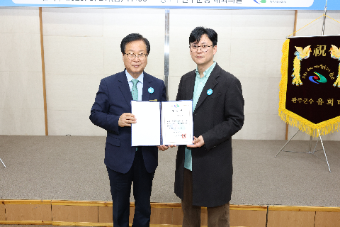 청년정책이장단 위촉식 (73).JPG