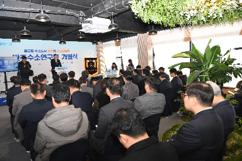 완주수소연구원 개원식 (2).JPG