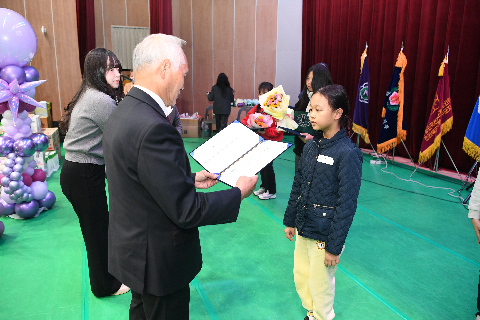 보훈가족 한마음 행사 (7).JPG