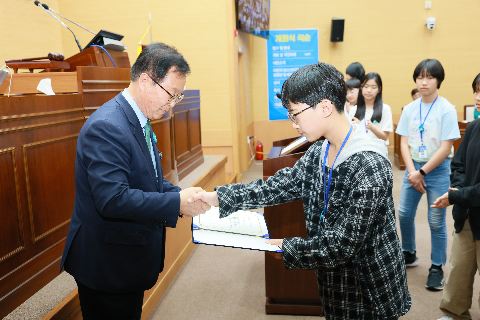완주군 어린이·청소년의회 개원식 (86).JPG