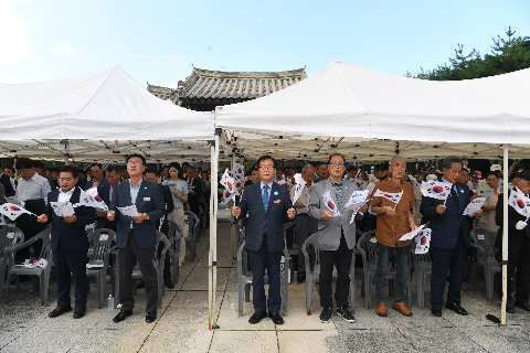 광복절 기념행사 (60).JPG