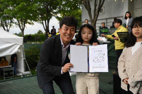 어린이날 대축제 2 (55).JPG