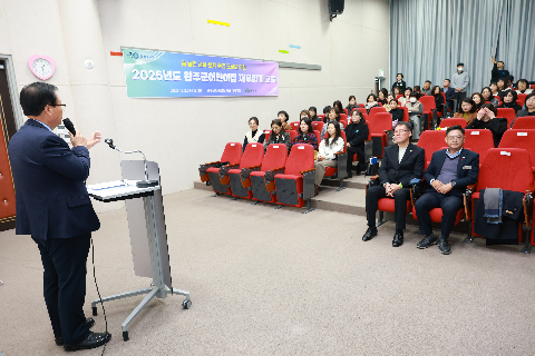 완주군 어린이집 재무회계 교육 (3).JPG