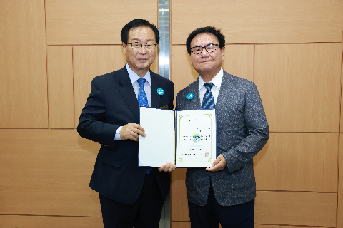 완주인재육성재단 임시이사회 (22).JPG