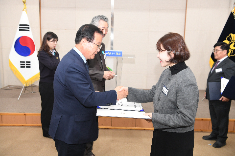 민주평통 자문회의 출범식 (59).JPG