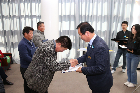 제4기 재난예방 민간예찰단 위촉식 (58).JPG
