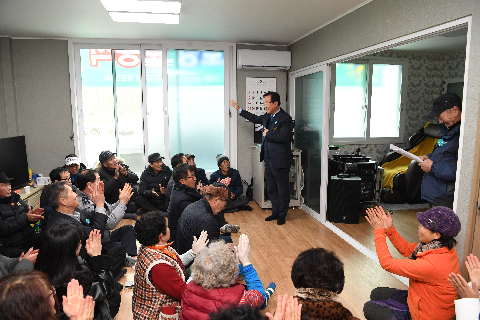 소양면 오상경로당 준공식 (7).JPG