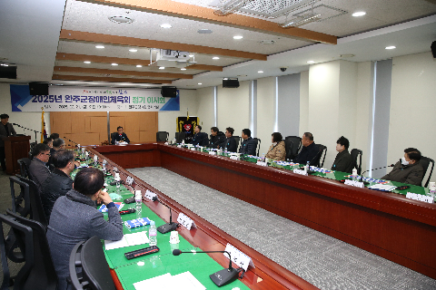 완주군장애인체육회 정기 이사회 (7).JPG