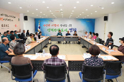경천면 이장부녀회장 연석회의 (1).JPG