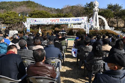 3.1절 기념행사 (77).JPG