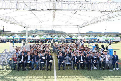 고산면민의 날 (104).JPG