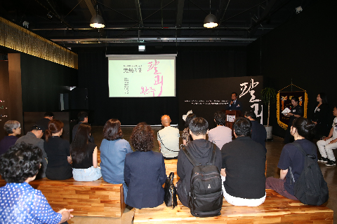 누에 작은미술관 특별기획전] (9).JPG