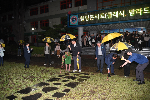봉동초 별헤는밤 힐링콘서트 (28).JPG