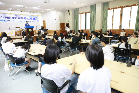 어린이청소년의회 민주시민캠프 (16).JPG