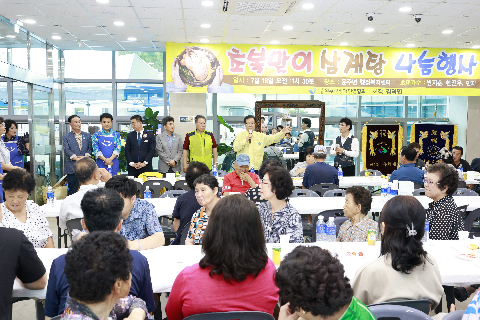 완주군장애인연합회 삼계탕 나눔행사 (15).JPG