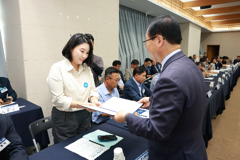 완주 대도약 발전위원회 출범식 (135).JPG