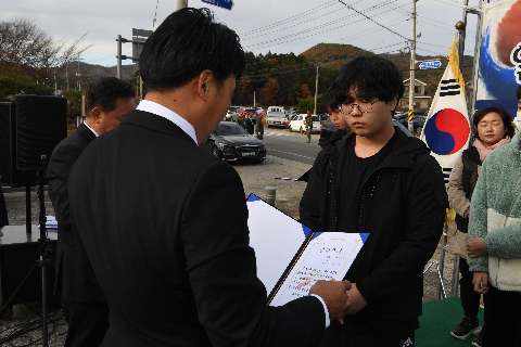 일문구의사 추모행사 (92).JPG