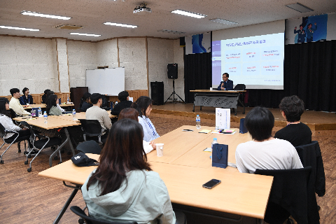 제4기 신규직원 굿스타트 (4).JPG