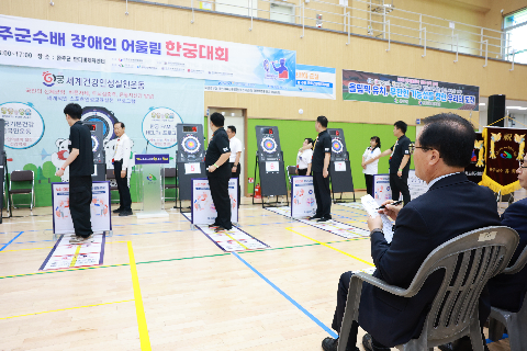 제3회 완주군수배 장애인어울림 한마당 (8).JPG