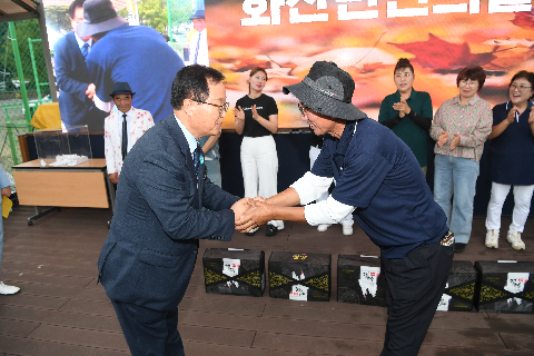 화산면민의날 노래자랑 시상 (9).JPG