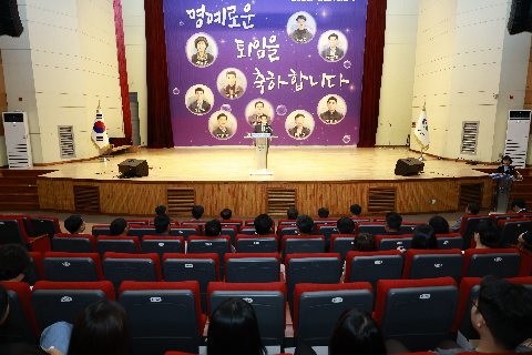 퇴임식 (66).JPG