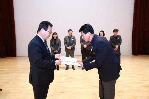 종무식 및 문성철 부군수 이임식 (113).JPG