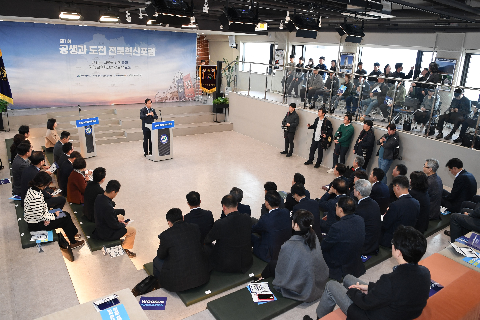 제1회 전북혁신포럼 (10).JPG