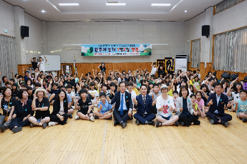 아동청소년 완주야 놀자 여름캠프 (26).JPG