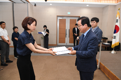 하반기 정기인사 사령교부 (161).JPG
