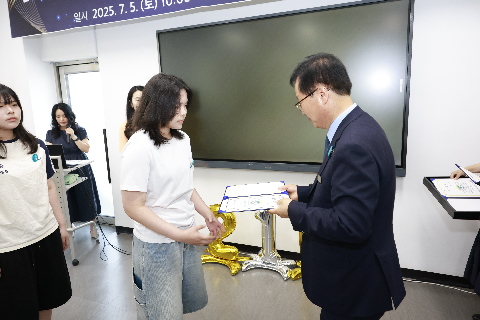 2025년 애향장학금 전달식 (80).JPG