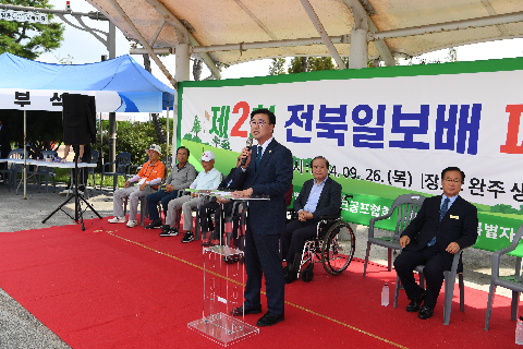 전북일보배 전북 파크골프대회 (17).JPG