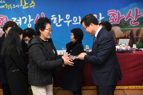 화산면 연초방문 (109).JPG
