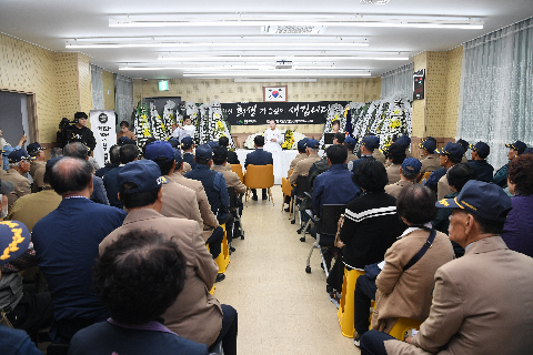 월남전참전 완주군전사자 합동위령제 (3).JPG