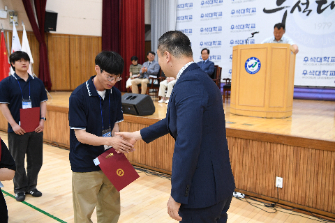 한중일 시각장애인 테니스대회 (46).JPG