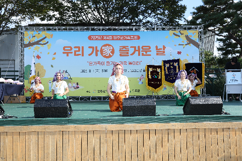 완주군 가족축제 (11).JPG