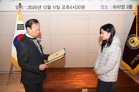 완주지구 청소년 한마음대회 및 장학금 수여식 (39).jpg