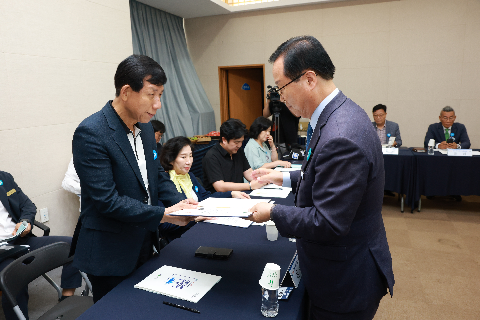완주 대도약 발전위원회 출범식 (106).JPG