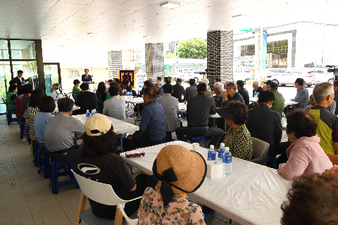 운주면 공유부뚜막 개소식 (10).JPG