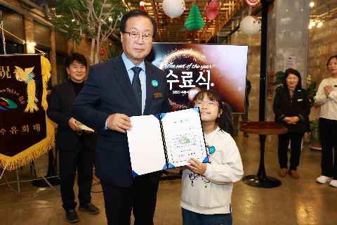 아동이음 합창단 수료식 (59).JPG