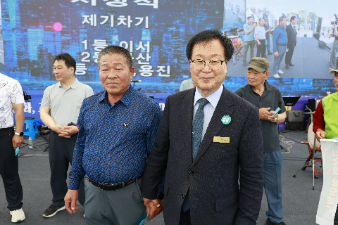 제60회 군민의날 대축제 (230).JPG