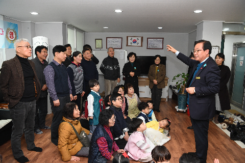 봉동읍 오투그란데 주민 떡국나눔행사 (5).JPG