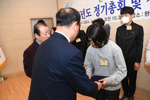 애향운동본부 정기총회 및 장학증서 수여식 (122).JPG