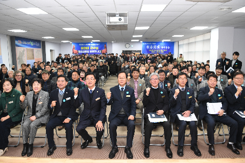 삼례읍 연초방문 (53).JPG