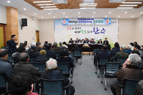 소양면 연초방문 (66).JPG