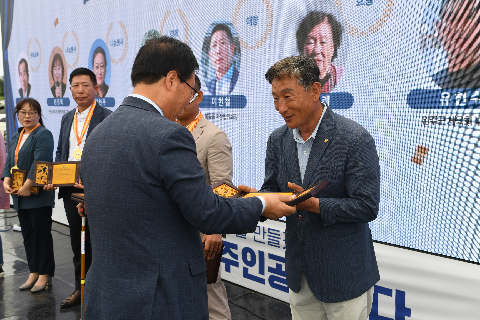 군민의날 행사 (129).JPG