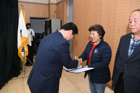 마을지킴 프로젝트 평가대회 (27).JPG